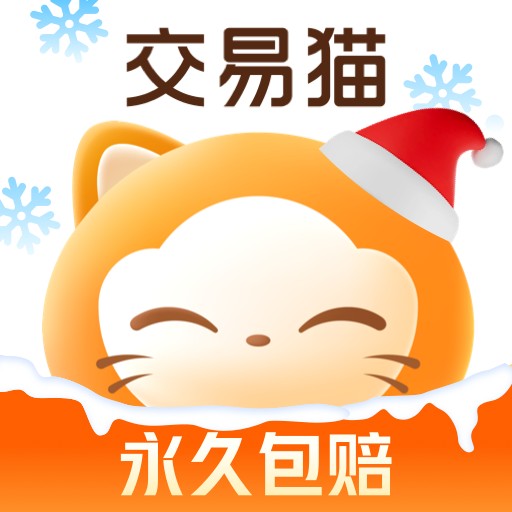 埃及补时角球机会，萨拉赫二点抽射直接被澳大利亚门将比奇没收