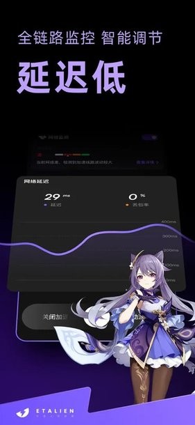 杜兰特24+8申京28+10过里程碑 火箭轻取国王
