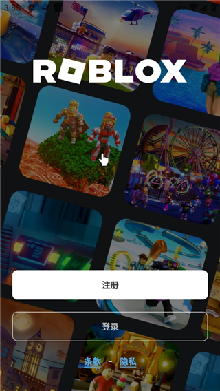 “一闪”回归引爆热度！《鬼武者：剑之道》体验版下载量破100万