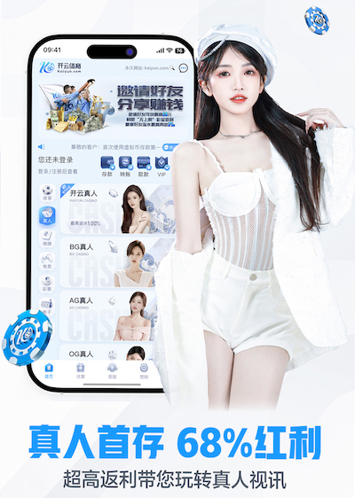 25球超越凯恩，姆巴佩是本赛季俱乐部进球最多的五大联赛球员