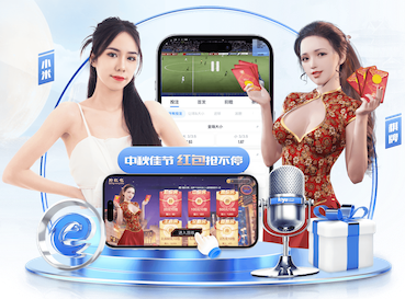 hth手机版登录熱門版
