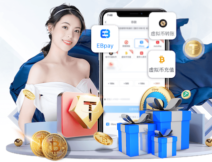 [流言板]上半场落后1分！阿门：乌度卡在半场时确实生气了