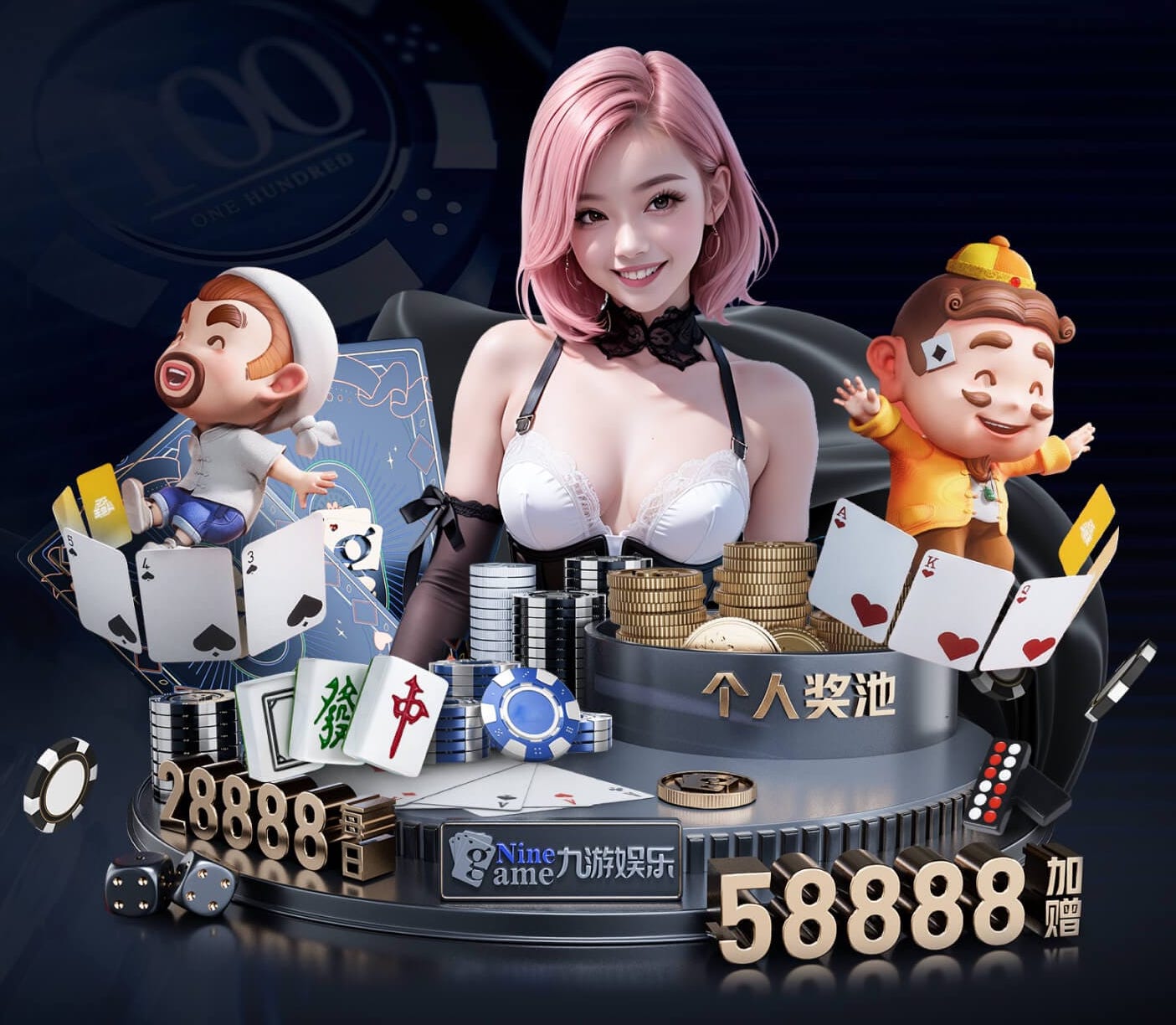 德科：冬窗不会有人离队，而且冬窗也很难签下合适的球员