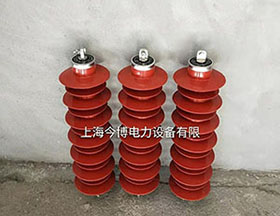 HY5WX-51-134線路35KV避雷器（qì）YH5WX-42/134