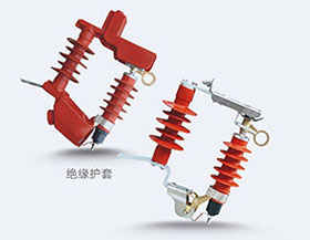 HY5WS-17/50DL-TB可卸式避雷器護（hù）套10kv戶外高壓跌落式避雷器（qì）護套