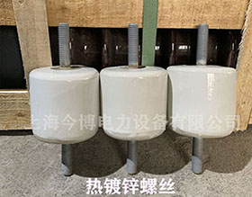 WX-01電（diàn）車絕緣（yuán）子75*75mm低壓行車絕緣瓷瓶（píng）M8~M10~M12起重機支柱瓷