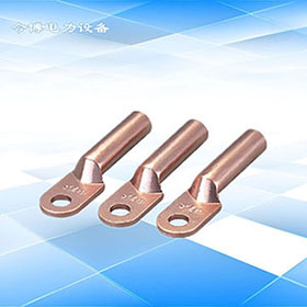 DT-70  DL-240係列線路用銅接線端子、鋁接線端子 全銅鼻子
