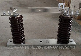 GW9-24/1250A戶內外高壓隔離開關24KV高壓刀閘（zhá）新型（xíng）