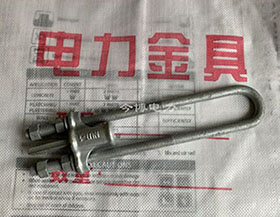 NUT-1電力金具NUT-2/3/4/UT型（xíng）線夾（可調（diào）式） 高壓線路（lù）金具熱鍍（dù）鋅