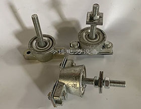 摩電道支持器8012絕緣子礦山架線（xiàn）金具絕緣子（zǐ）鐵碗瓷總套