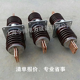 CWW-20/630A戶內外高壓穿牆套（tào）管20~24kv線（xiàn）路（lù）用瓷套管銅套管2000a
