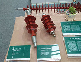 HY5WS-17/50氧化（huà）鋅避雷器HY5WR-17/45戶內外高（gāo）壓複合外（wài）套避雷器