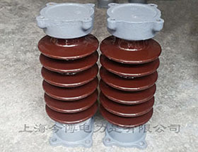 zs-35/400高壓絕緣子ZS-40.5/600戶內外支（zhī）柱絕（jué）緣子ZS-35/800瓷瓶