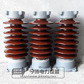 ZSW-35支（zhī）柱絕（jué）緣子（zǐ）ZSW-40.5/4/6/8戶內外線路用支柱絕緣子35KV瓷瓶