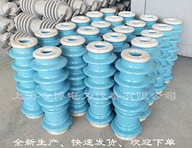 新型藍色（sè）氧化鋅避雷器y5ws-17/50ft高壓陶瓷避雷器10~12kv免維護