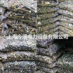 ED-1、ED-2、ED-3、ED-4蝶式絕緣子低壓碟式蝴蝶瓷瓶配套螺絲杆