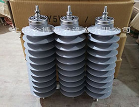 HY5WZ-34/85電站型高壓氧化鋅避雷器20KV複合（hé）材（cái）料（liào）避雷器矽（guī）橡膠