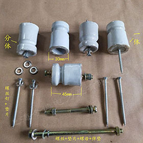 瓷柱絕緣（yuán）子瓷（cí）瓶絕緣G-50小瓷瓶光釺電話（huà）線小蝴蝶瓷瓶耐高溫
