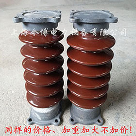 ZS-35/400戶外高壓支柱絕緣子zs-40.5/400支（zhī）撐瓷（cí）瓶35KV瓷（cí）柱環保用