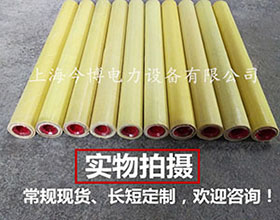 RW3跌落式熔斷器管RW7、RW10、RW11、RW12、RW5係（xì）列戶外高壓管（guǎn）