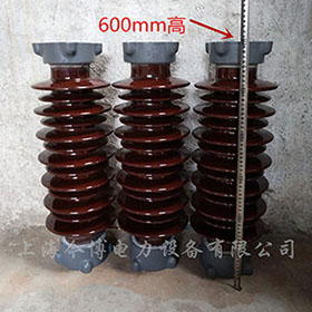ZSW-40.5/600L戶內外高（gāo）壓支柱絕緣子ZSW-35/6L支撐瓷瓶600mm高