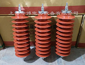 HY5WZ-26/66高壓複合氧化鋅避雷器20KV矽橡膠電站型