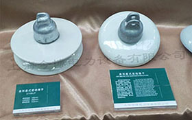 U70BLP懸式絕緣子U70B、U70C戶外高壓（yā）線路用盤型XWP-70、U40C