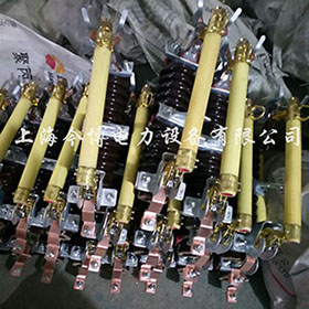 RW11-10/100a~200a戶外高壓跌落式熔斷器10KV令克保（bǎo）險開關